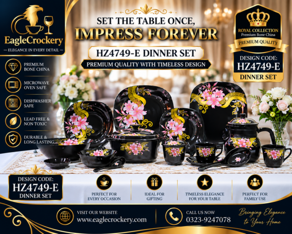 Black Marble Dinner Set (4749-E)