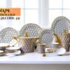 72 Pc Bone China Dinner Set T431 (72Pcs Electro plate 2) | High-Quality, Stylish, Premium Crockery