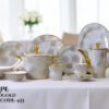 72 Pc Bone China Dinner Set T433 (72Pcs Electro plate 2) | High-Quality, Stylish, Premium Crockery