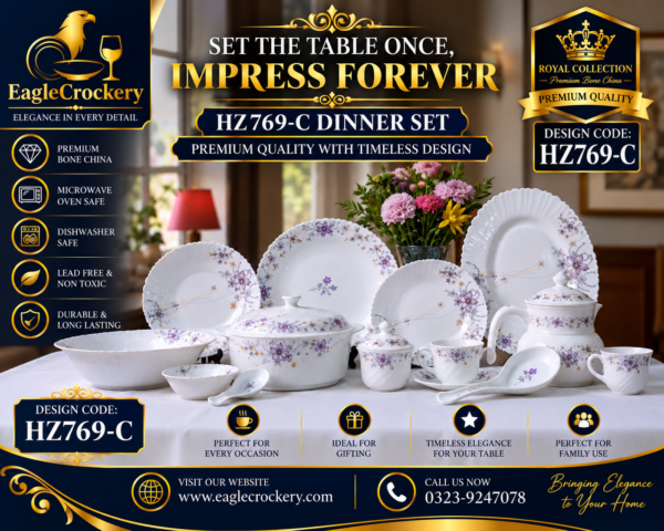 Marble Dinner Set Carroly (769-C)