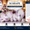 61 Pc Bone China Dinner Set (M545) – Premium Quality, Stylish & Elegant Dinnerware