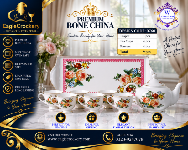 9 Pcs Bone Tea Set / Coffee Set (O760)