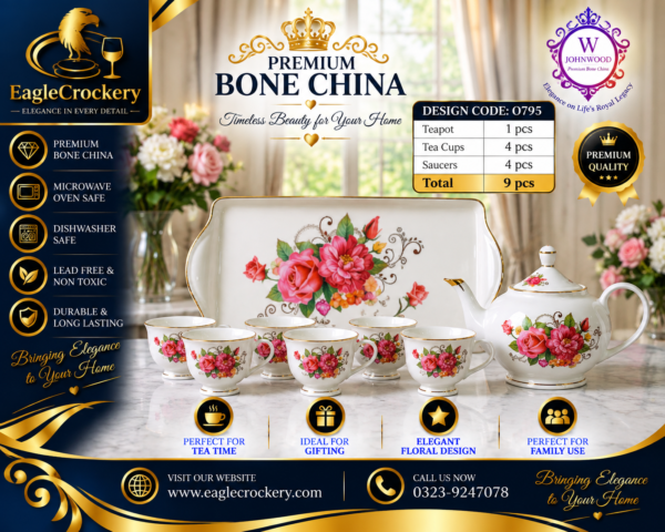 9 Pcs Bone Tea Set / Coffee Set (O795)