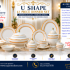 61 Pc Bone China Dinner Set (U748) – Premium Quality, Stylish & Elegant Dinnerware