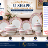 61 Pc Bone China Dinner Set (U750) – Premium Quality, Stylish & Elegant Dinnerware