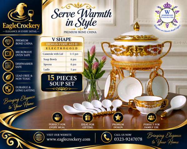 15-Piece Soup Set D612