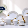 61 Pc Bone China Dinner Set (X898) – Premium Quality, Stylish & Elegant Dinnerware